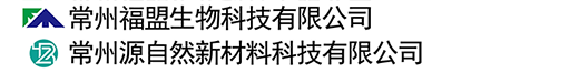 鞍山百赫冶金環保工程有限公司